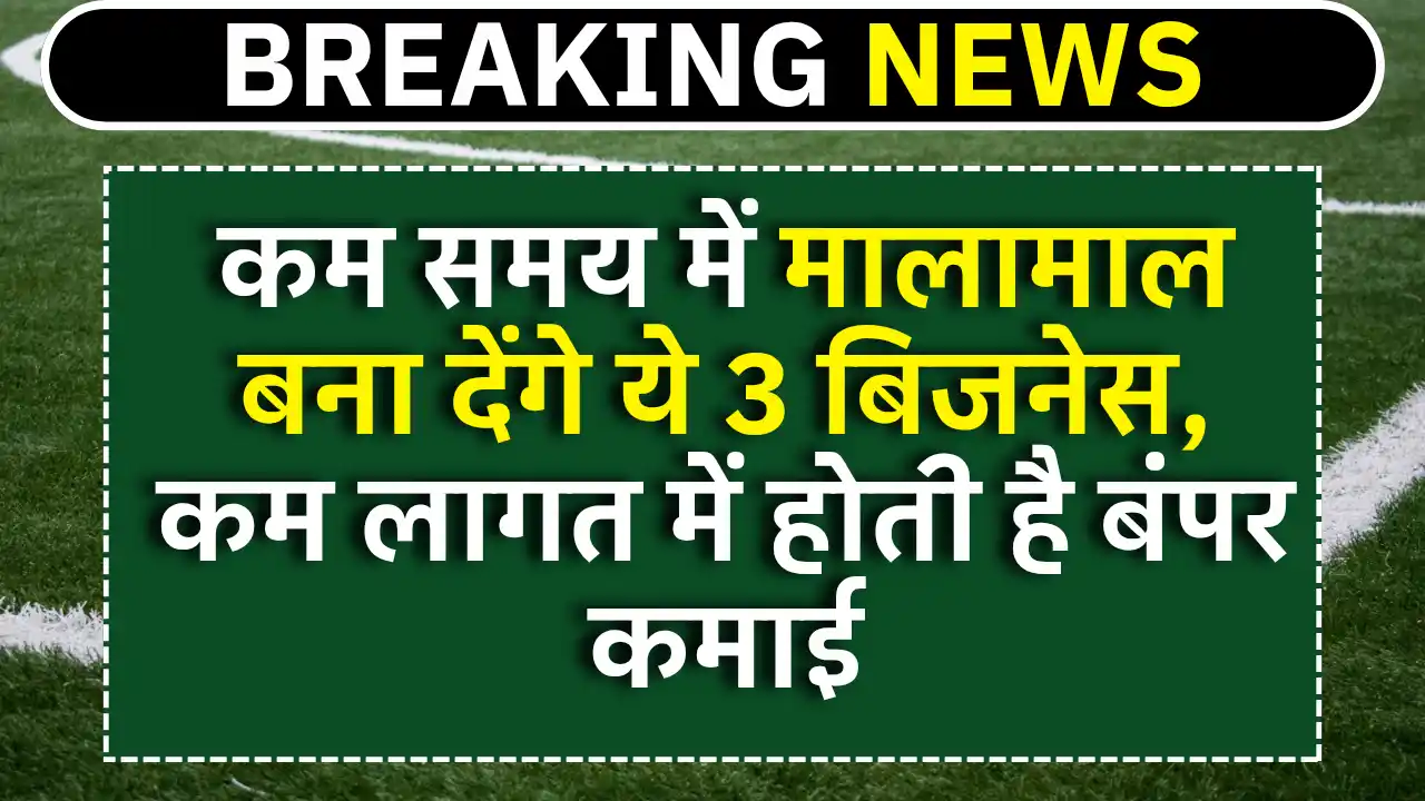 Top 3 business Ideas 2026